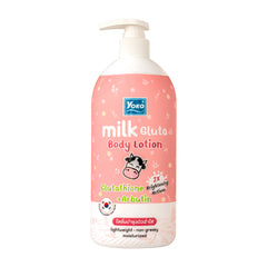 Yoko Milk Gluta Body Lotion – 400ml
