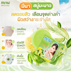Mena Lemon Soap Antibacterial Formular – 150g