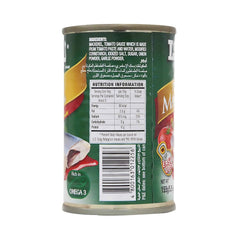 Ligo Premium Mackerel in Tomato Sauce – 155g