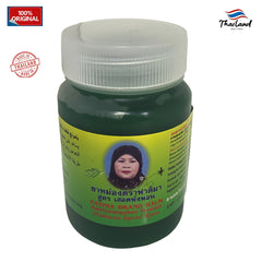 Fatima Green Balm - 80g