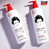Guanjing Beauty Kojic Acid Moisturizing Body Lotion – 480g (2-Pack Combo)