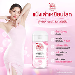Taoyeablok Deodorant Powder Whitening (Pink) – Sakura Scent – 22g