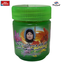 Fatima Herbs Inhaler Balm - 50gm