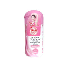 Taoyeablok Deodorant Powder Whitening (Pink) – Sakura Scent – 22g