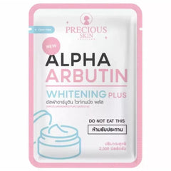 Precious Skin Alpha Arbutin Whitening 3 Plus Capsules - 2.5g × 10 Cap