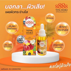 8888 Total Double Whitening Serum AHA Collagen Glutathione -40g