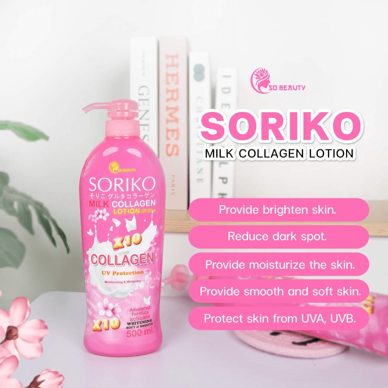 Soriko Milk Collagen Body Lotion - 500ml Sige Mart UAE Soriko Milk Collagen Body Lotion - 500ml Sige Mart UAE