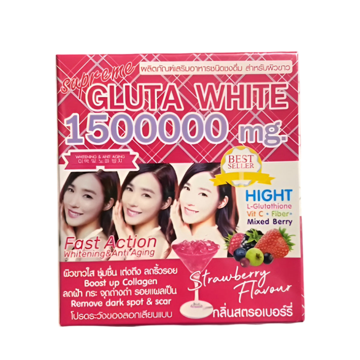 Gluta White 1500000mg Whitening & Anti-Aging Drink