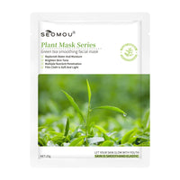 SEOMOU Plant Mask Series Green Tea Smoothing Facial Mask - 25g