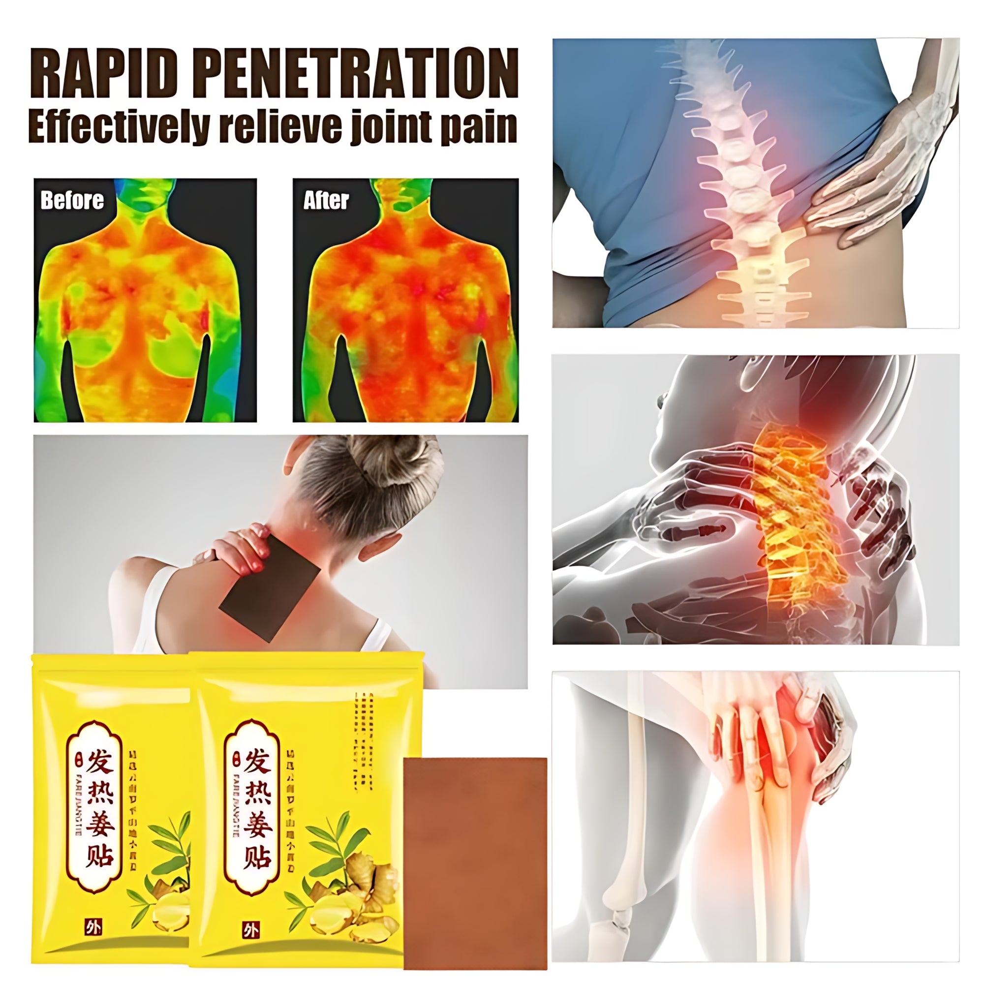 FAREJIANGTIE Pain Relief Ginger Patches - 100pc