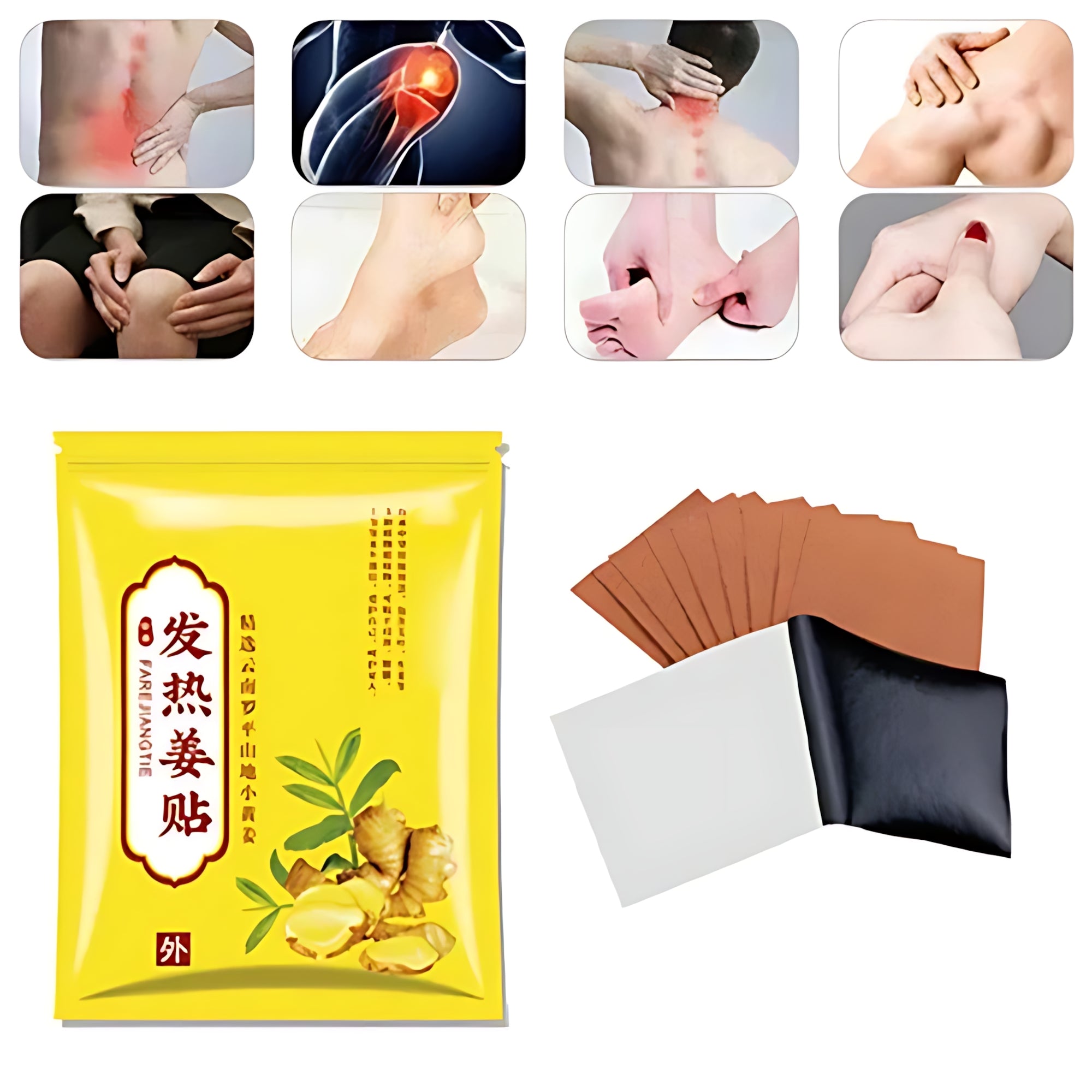 FAREJIANGTIE Pain Relief Ginger Patches - 100pc