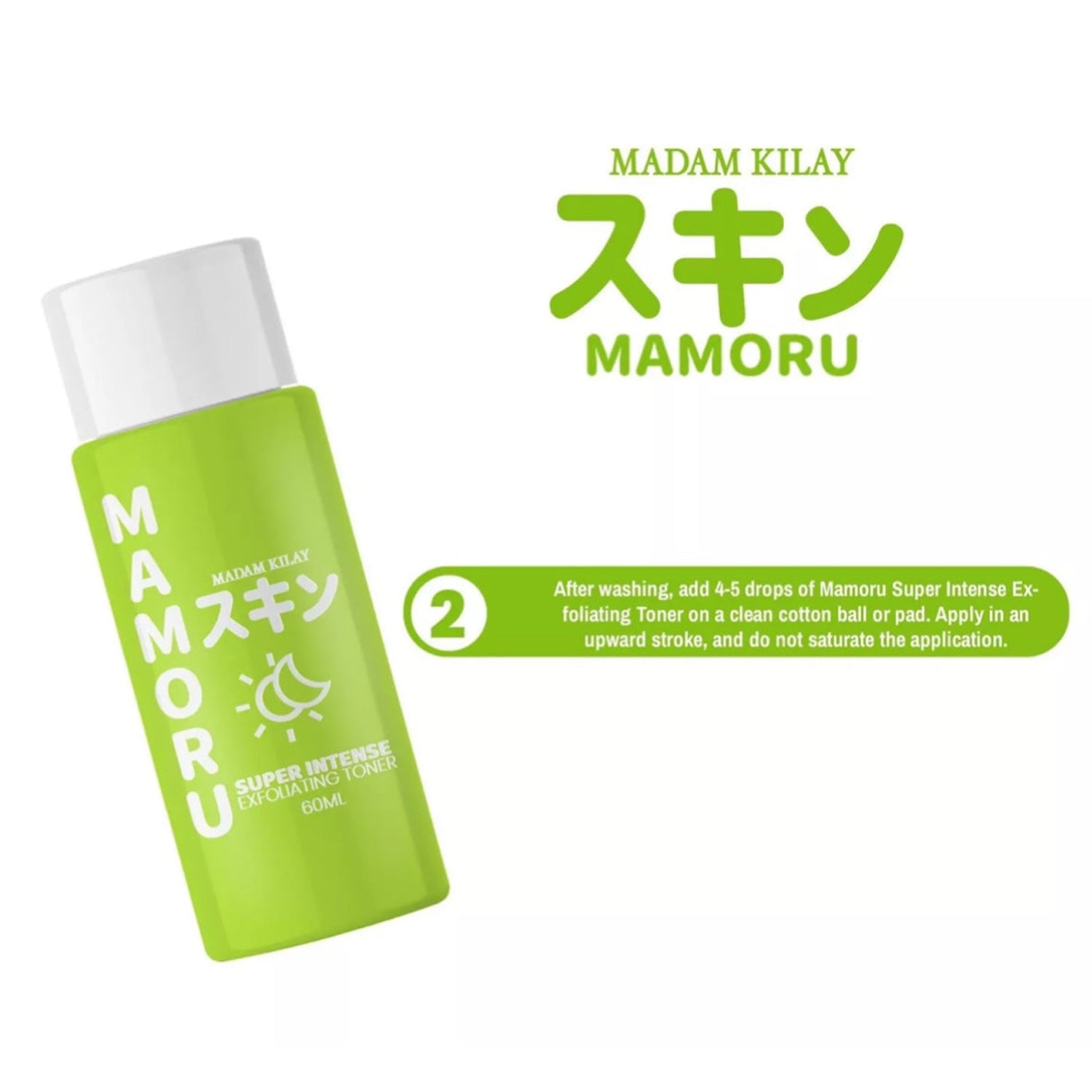 Madam Kilay Mamoru 4+1 Super Intense Rejuvenating Set