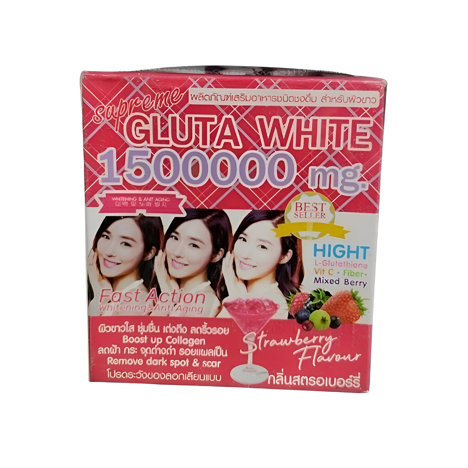 Gluta White 1500000mg Whitening & Anti-Aging Drink