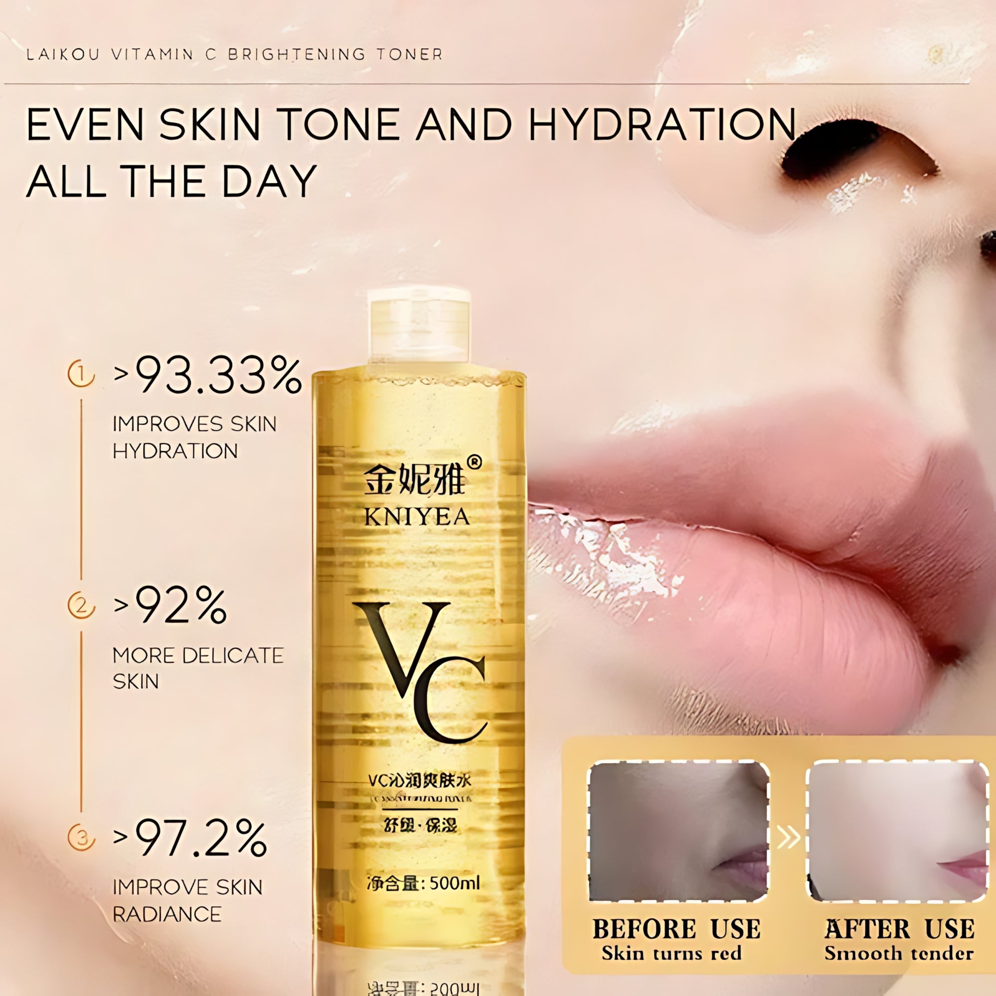 Kniyea VC Toner - 500ml