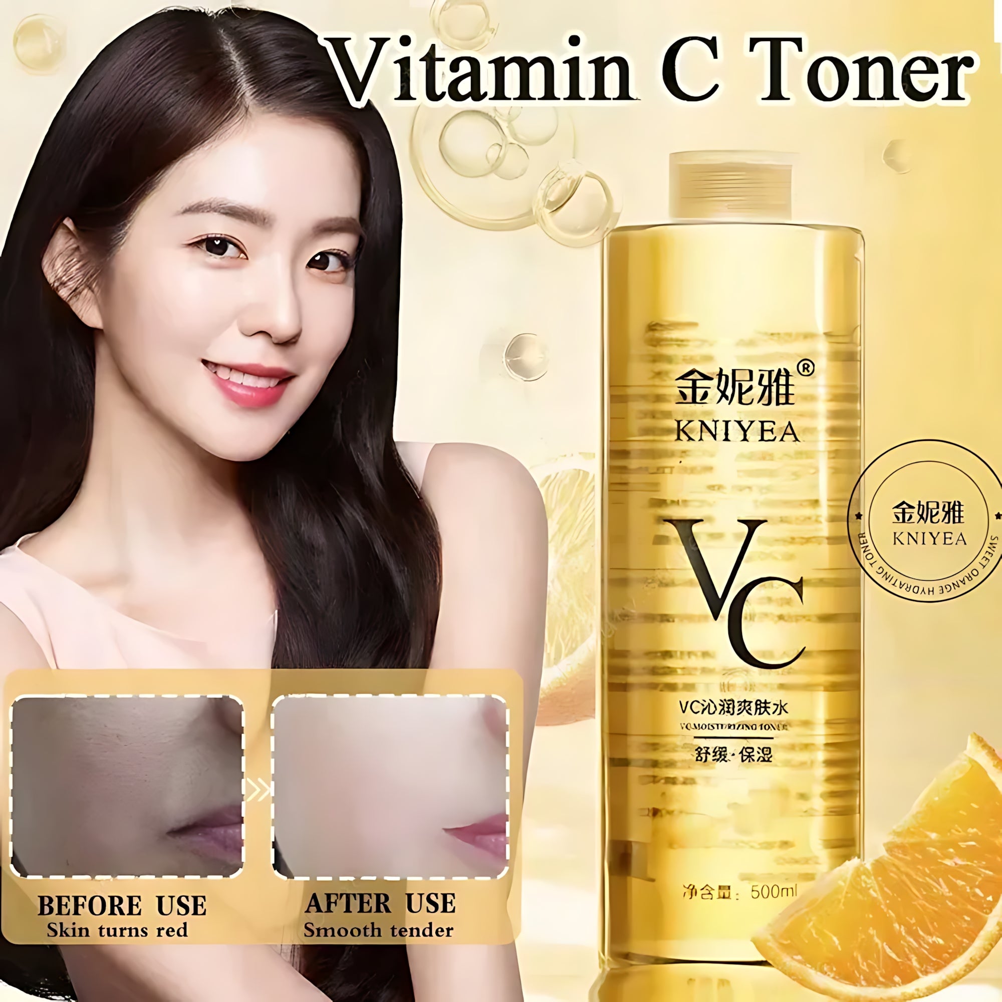 Kniyea VC Toner - 500ml
