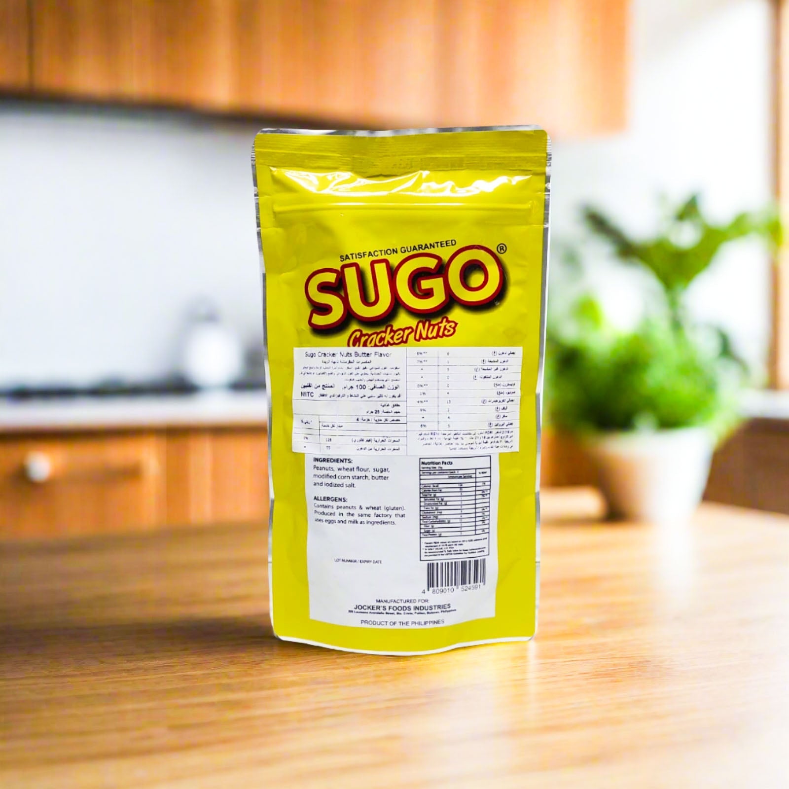 Sugo Cracker Nuts Butter Flavor - 100g