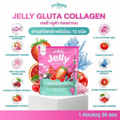 Mikeo Jelly Gluta Collagen Strawberry Flavor (30 Sachets x 15g) - (3 Pcs Combo)