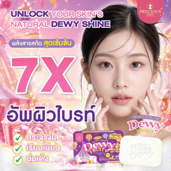 Precious Skin Premium Extra Pure Dewy Fruity White Plus Soap – 70g