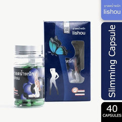 Lishou Weight Loss Capsules – Rapid & Safe Fat Burning Supplement (Made in Thailand)