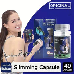 Lishou Weight Loss Capsules – Rapid & Safe Fat Burning Supplement (Made in Thailand)