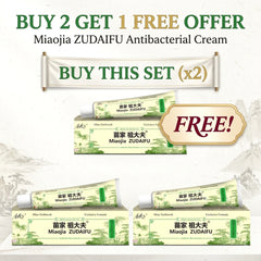 Miaojia Zudaifu Antibacterial Cream 15g - Buy 2 Get 1 Free Offer
