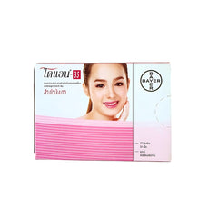 Diane-35 (Ethinyl Estradiol + Cyproterone Acetate) – 21 Tablets