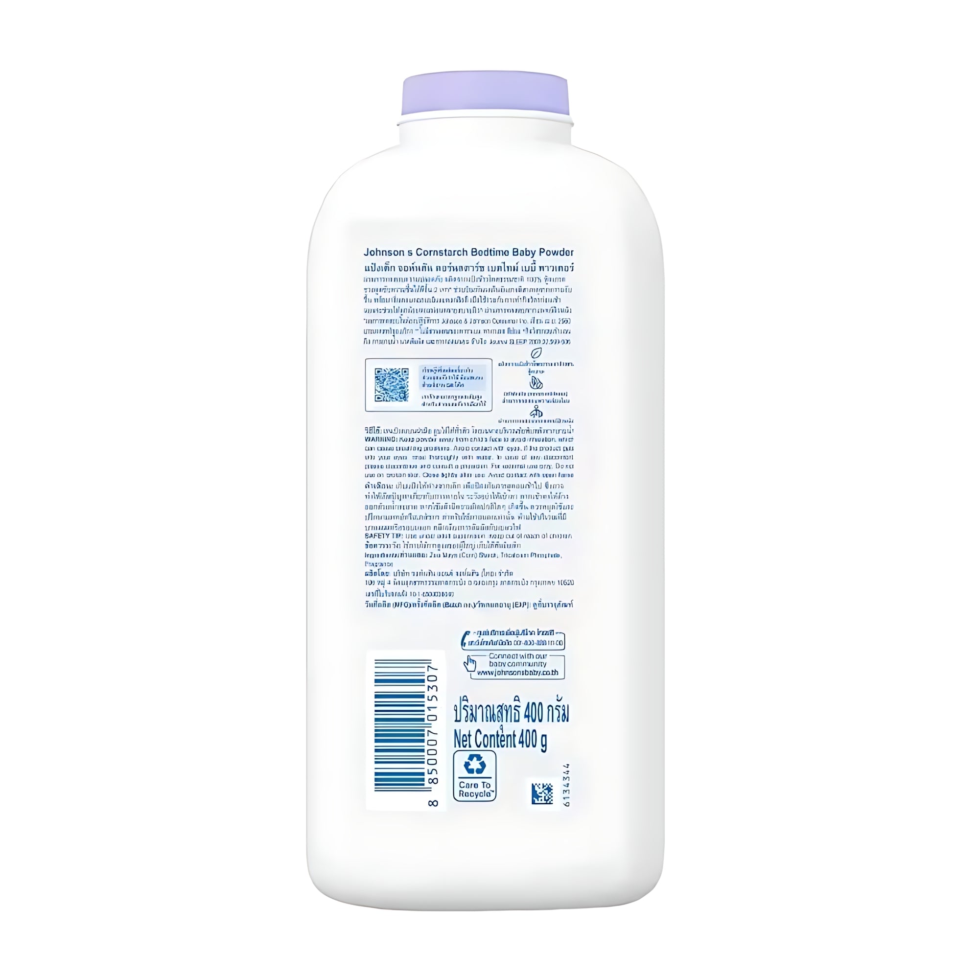 Johnson’s Bedtime Baby Powder – 400g