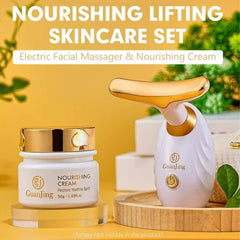 Guanjing Nourishing Lifting Skincare Set Facial Massager - GJ7206