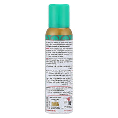 Elizabeth Helen Makeup Fixer Spray With Vitamin E & Aloe Vera Extract - 150ml