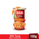 files/555-tuna-spicy-caldereta-155g-pinoyhyper-1.png