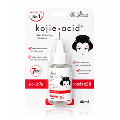 Perfect Skin Lady Kojie Acid Skin Whitening X10 Serum – 40ml