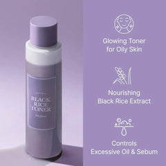 I'm From Black Rice Toner – 150ml