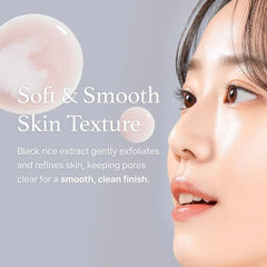 I'm From Black Rice Toner – 150ml