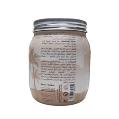 Skin Doctor Camel Milk Whitening Face & Body Scrub - 500ml