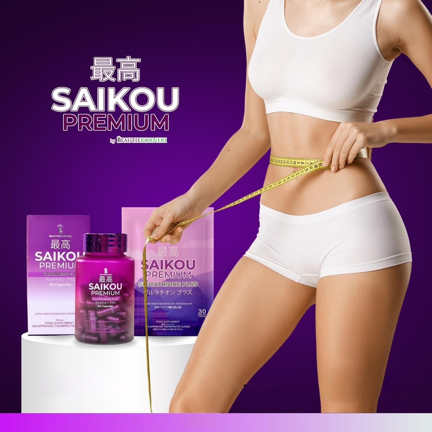 glutathione rossmann SAIKOU premium gluthione plus 60 capcules – Sige Mart UAE glutathione rossmann SAIKOU premium gluthione plus 60 capcules – Sige Mart UAE