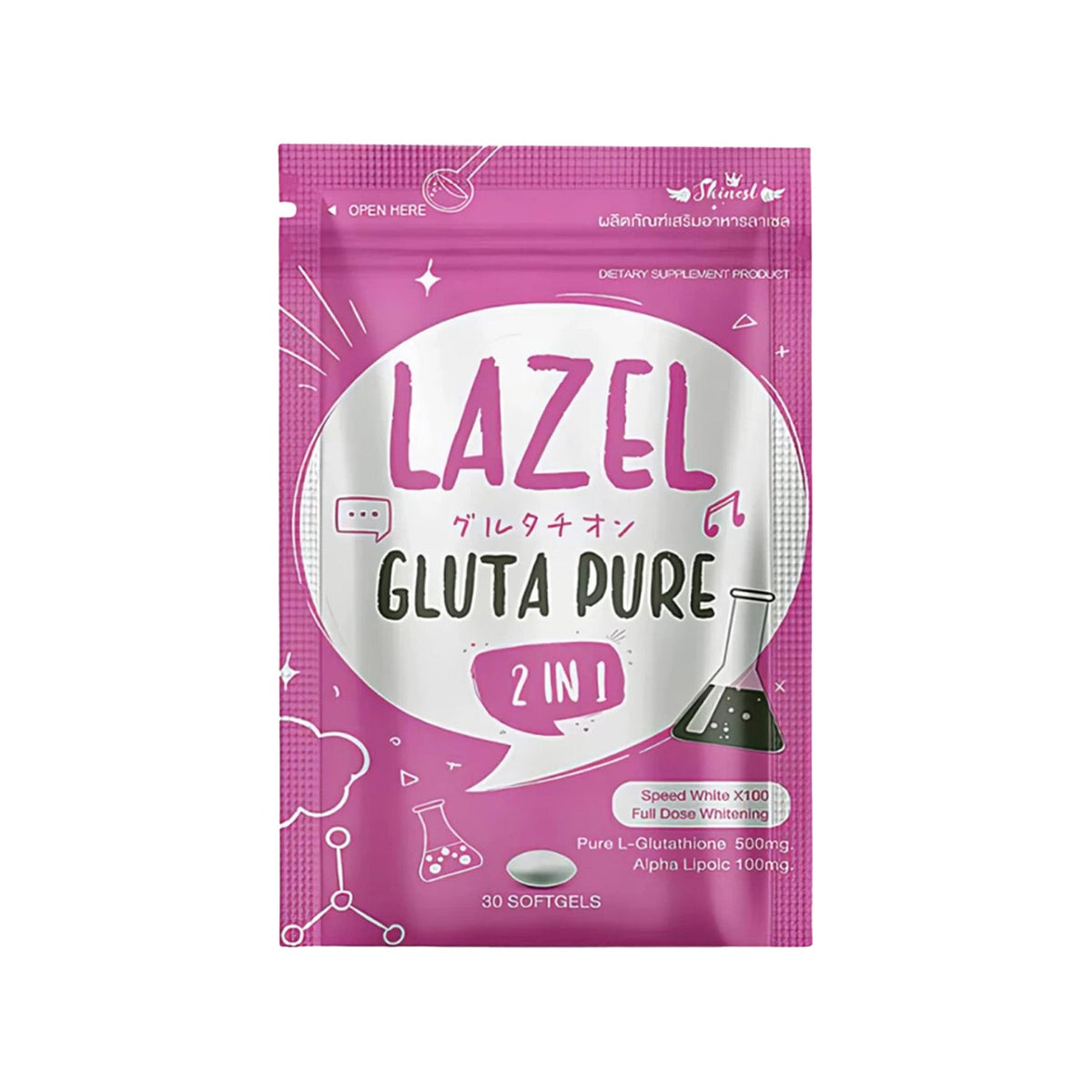 Lazel Gluta Pure