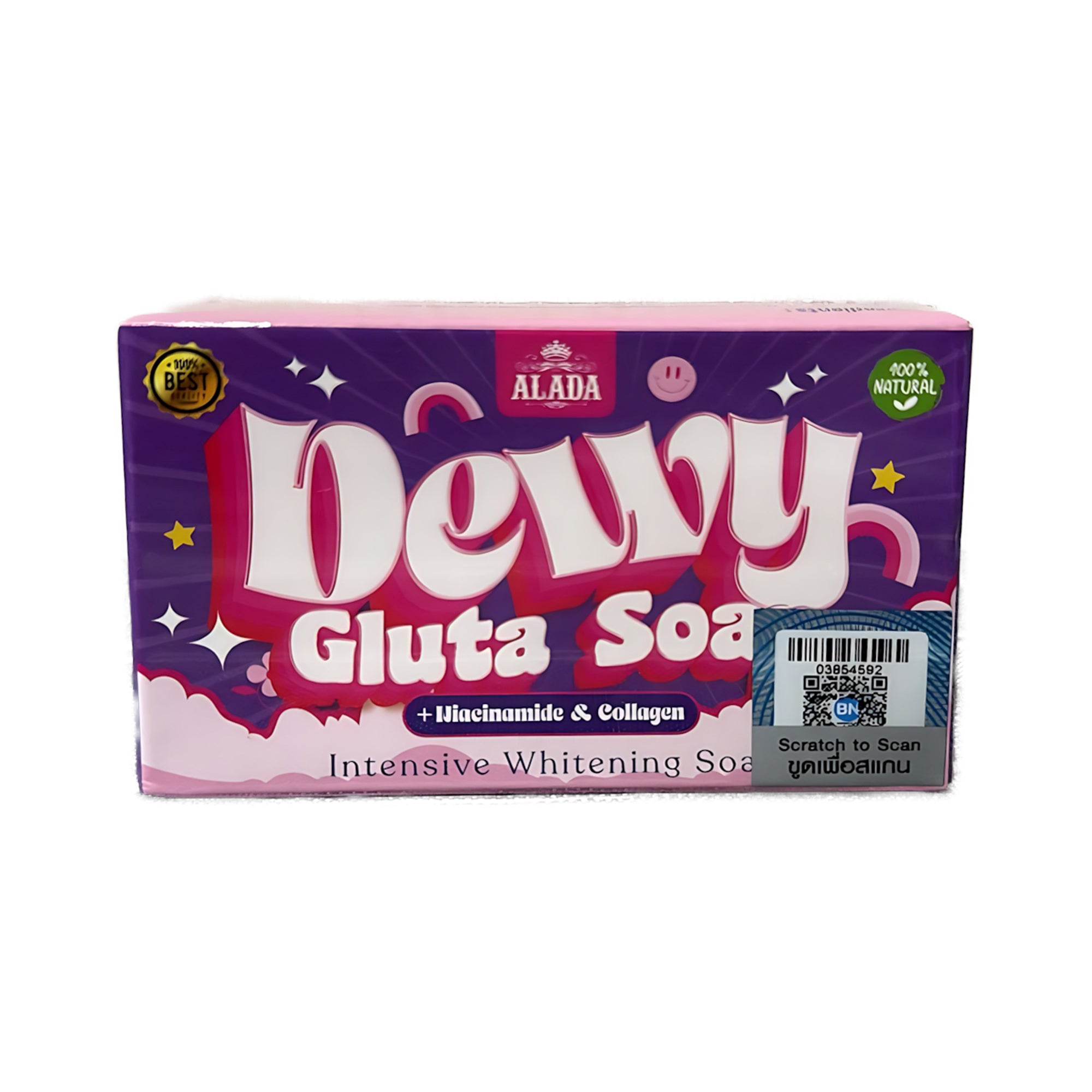 Alada Dewy Gluta Soap – Intensive Whitening with Niacinamide & Collagen – 70g
