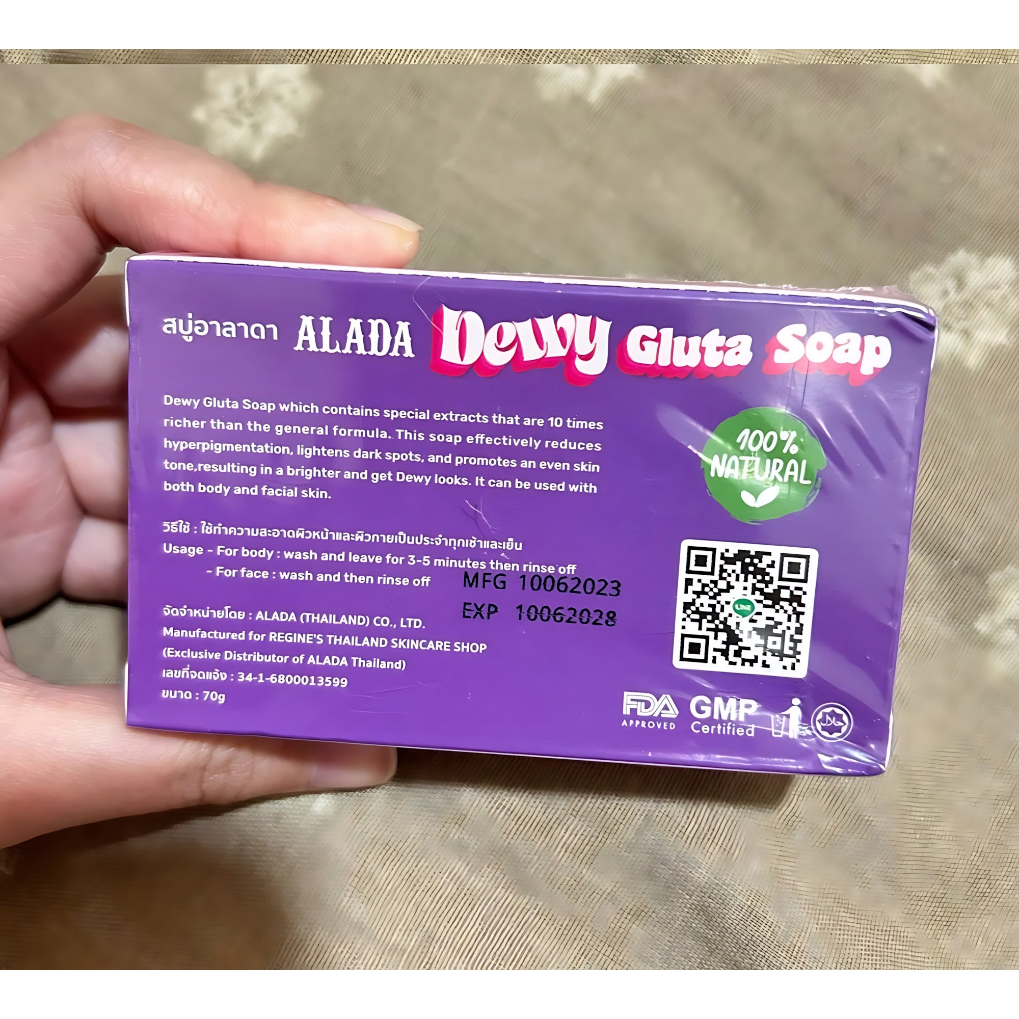 Alada Dewy Gluta Soap – Intensive Whitening with Niacinamide & Collagen – 70g
