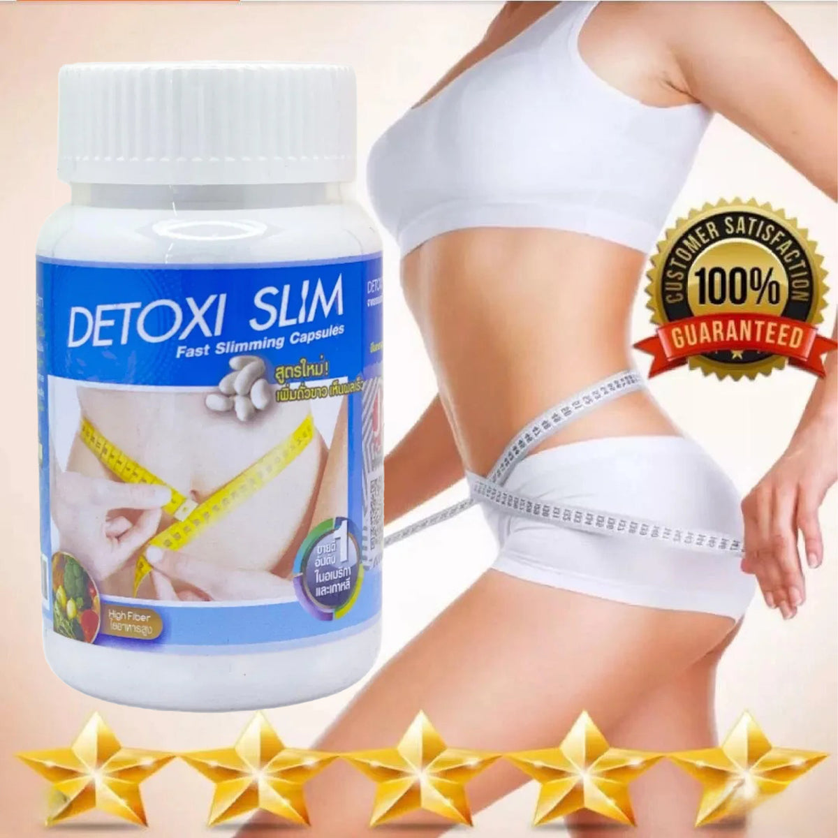 Detoxi Slim Fast Slimming Capsules – 30s