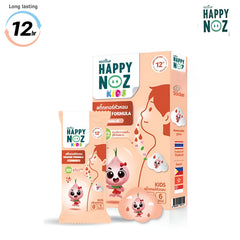 Happy Noz Kids- Detox PM2.5 Orange Formula