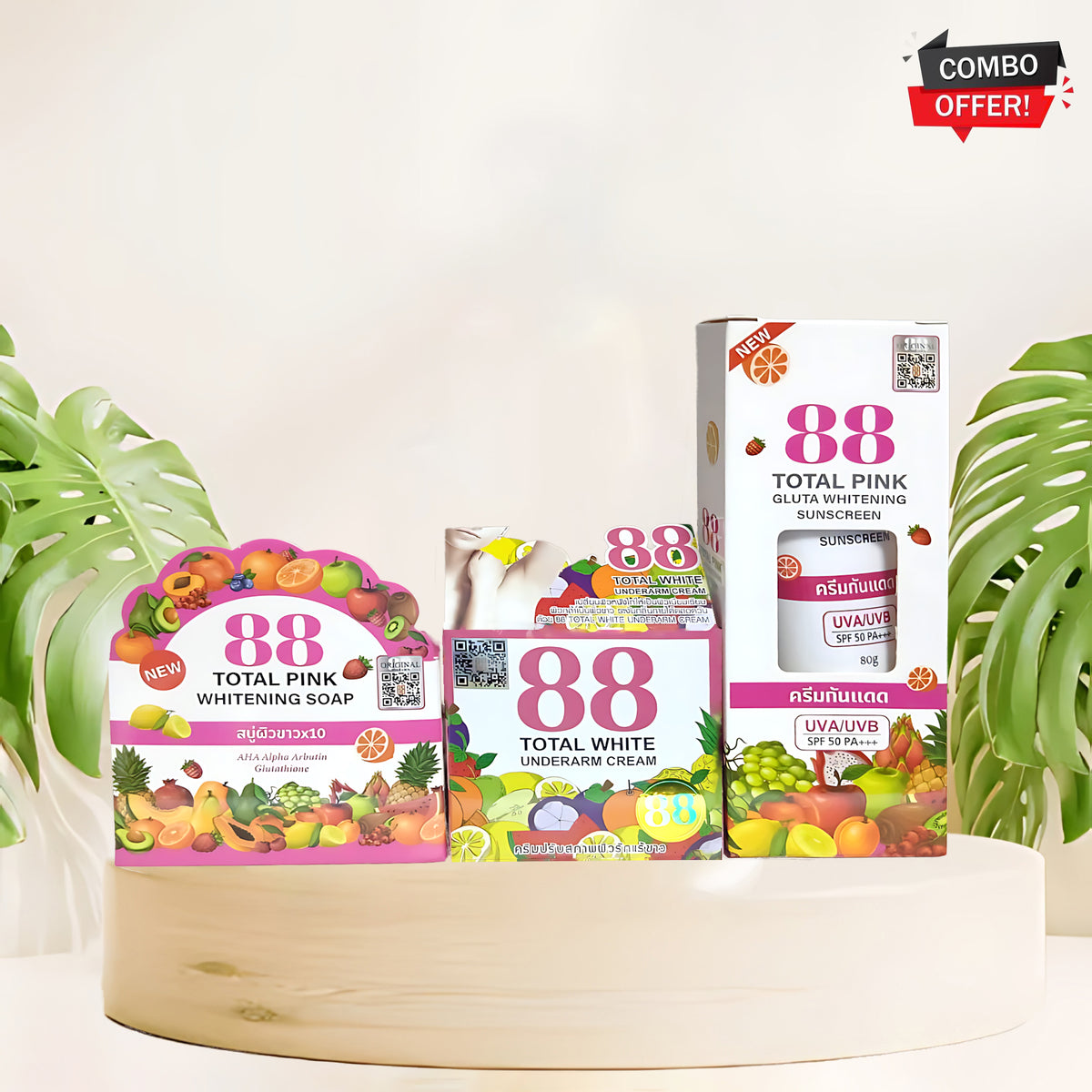 88 Total Care Combo Pack (White Underarm Cream + Pink Whitening Soap + Pink Gluta Whitening SPF50 Sunscreen)
