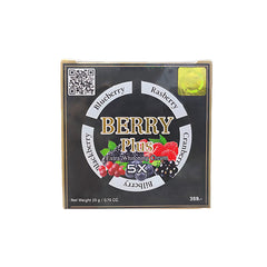 Berry Plus 5X Extra Whitening Cream – 20g