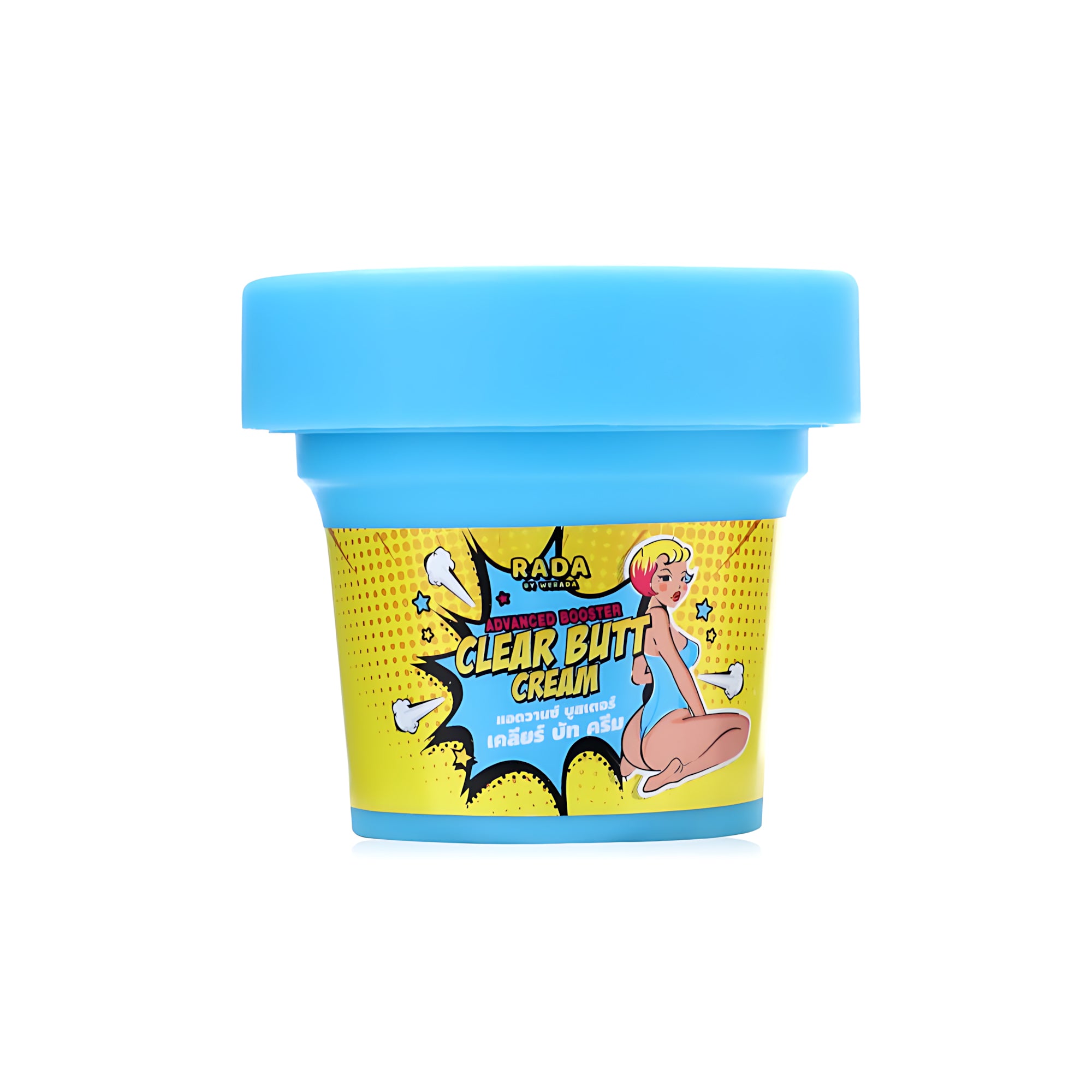 Rada Advanced Booster Clear Butt Cream – 50g