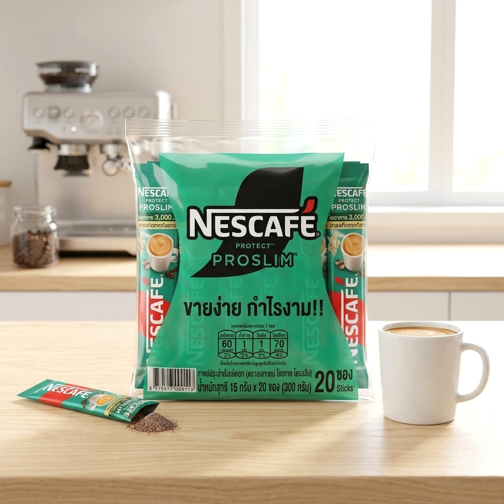 Nescafe Protect Proslim Instant Coffee – 15g x 20 Sachets