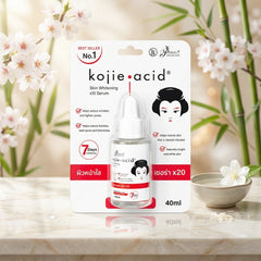 Perfect Skin Lady Kojie Acid Skin Whitening X10 Serum – 40ml