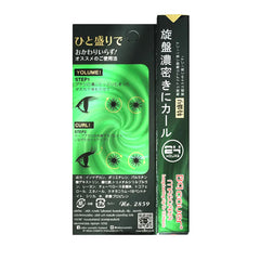 ODBO BQ Cover Mascara – Black (Lengthening & Volumizing) - 10ml