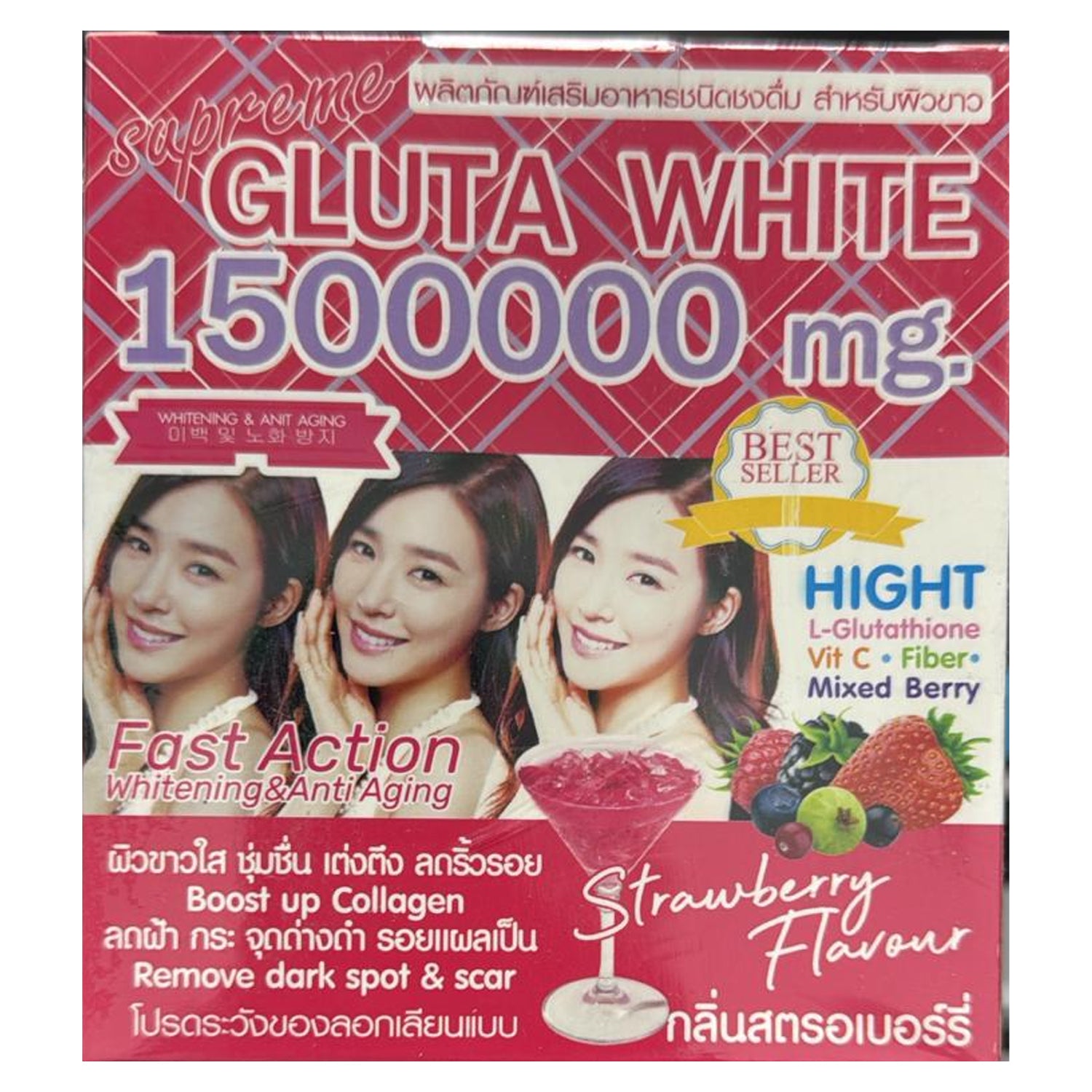 Gluta White 1500000mg Whitening & Anti-Aging Drink