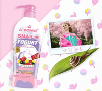 A Bonne Snail Yogurt Whitening Lotion - 500ml - Pinoyhyper