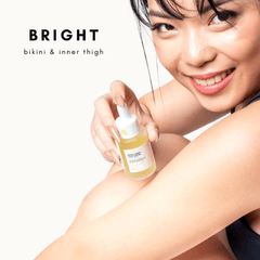 Bright and Free Bikini & Inner Thigh Serum - Pinoyhyper