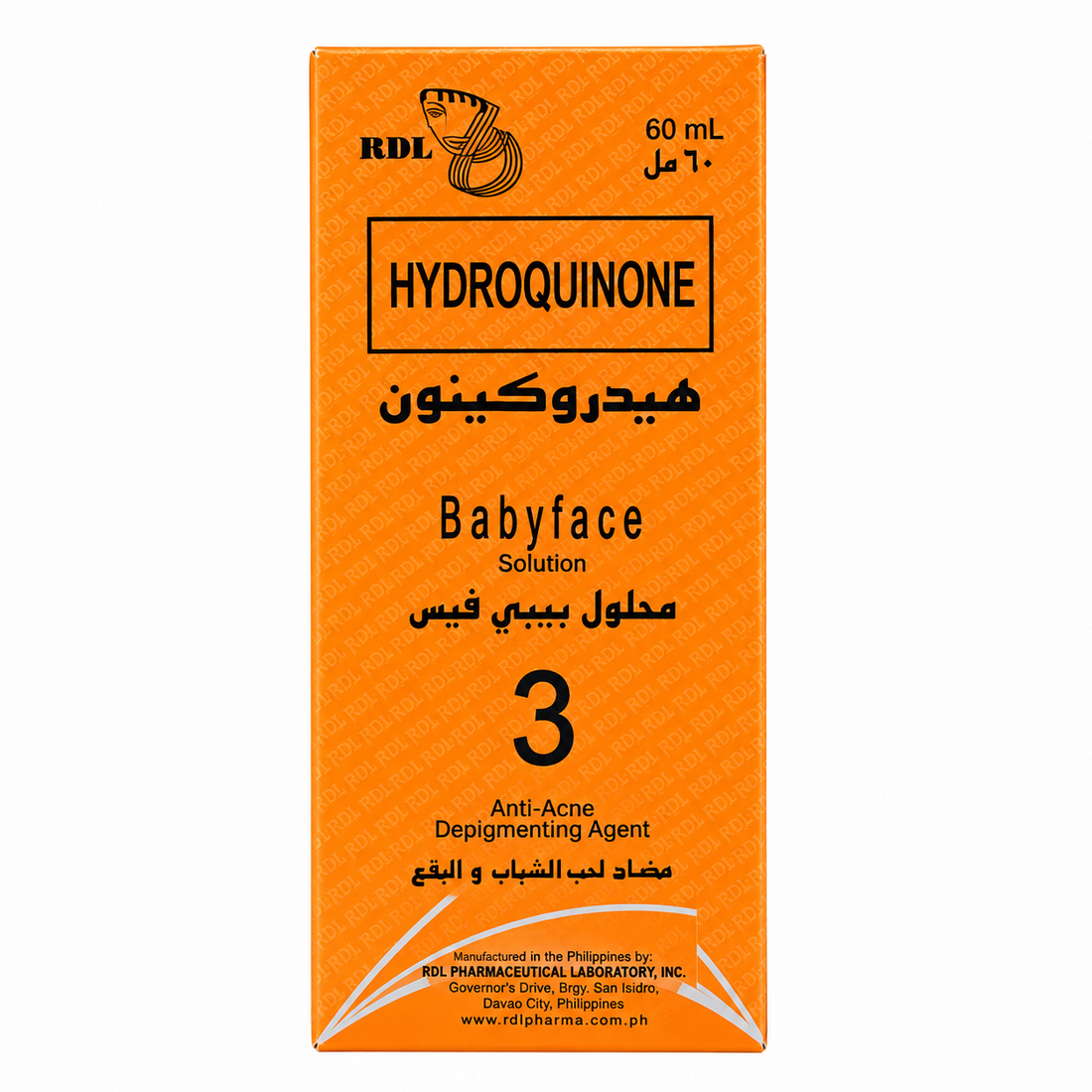 Babyface Solution No. 3 Anti-acne Depigmenting Agent 60ML - Rdl